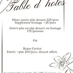 Le Cosy Cabarieu