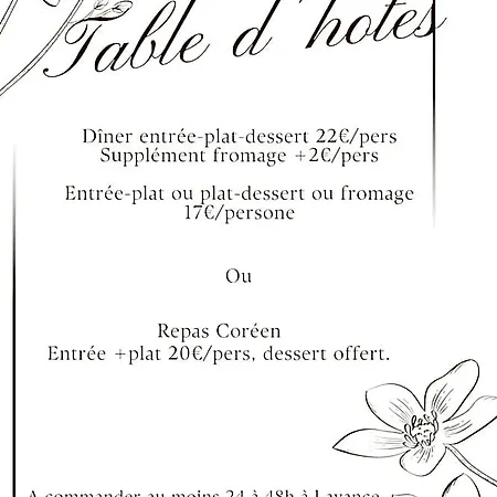 Le Cosy Cabarieu